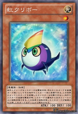 RainbowKuriboh