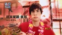KO6-Cang Qiong