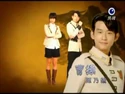 Cao Cao2-03