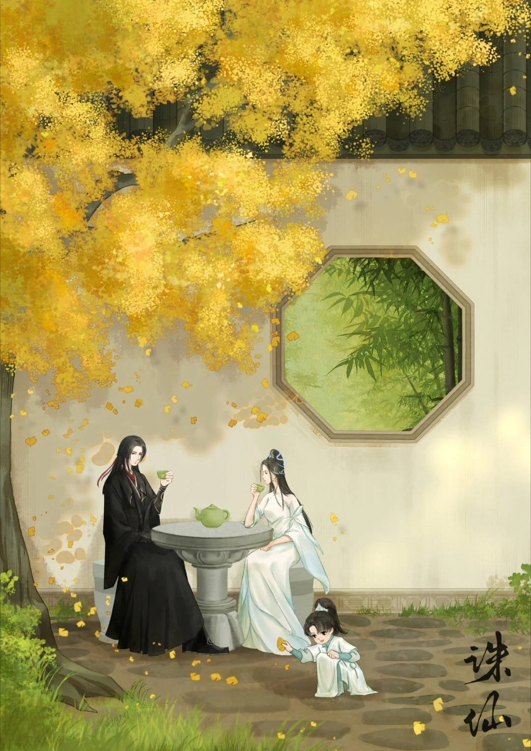 Zhang Xiaoding | Zhu Xian Wiki | Fandom
