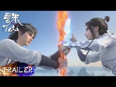 《诛仙》Trailer_-_ENG_SUB_-_叹正邪长踞守两边，难解交葛偏见_-_Jade_Dynasty_-_腾讯视频_-_动漫