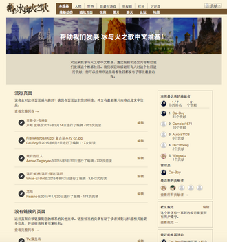 Screen Shot 2016-06-28 at 2.40.58 PM.png