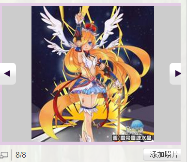 Example slideshow.png