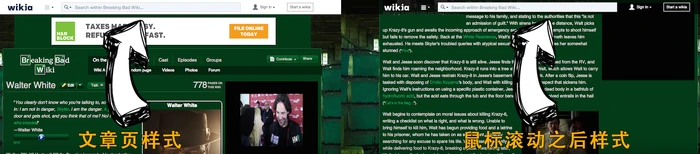 Globalnav-header-blankversion-zh