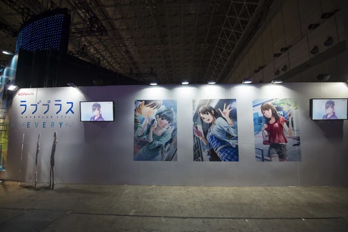 TGS2018 愛相隨EVERY LovePlusEvery