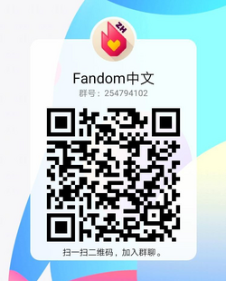 QQ group QR code.png