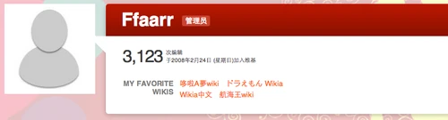 Screen Shot 2014-01-27 at 5.03.51 PM