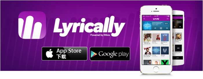 Lyrically-blogpost702 ZH