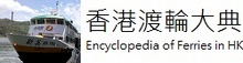 EFHK Logo.png