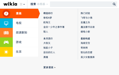 Screen Shot 2014-09-29 at 2.09.15 PM