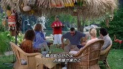 ミート ザ ペアレンツ2 ツィンマーマンズ Wiki Fandom