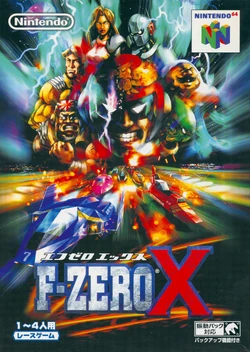 F-ZERO X | Zimmermanns Wiki | Fandom