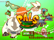 The title screen.