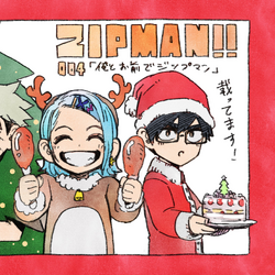 Yusaku Shibata Zipman Wiki Fandom Yusaku Shibata Zipman Wiki Fandom