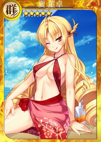 夏董卓 | 战姬天下 中文wiki | fandom