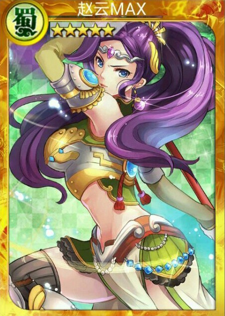 赵云| 战姬天下 中文wiki | fandom