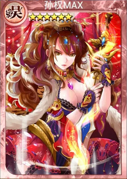 孙权| 战姬天下 中文wiki | fandom