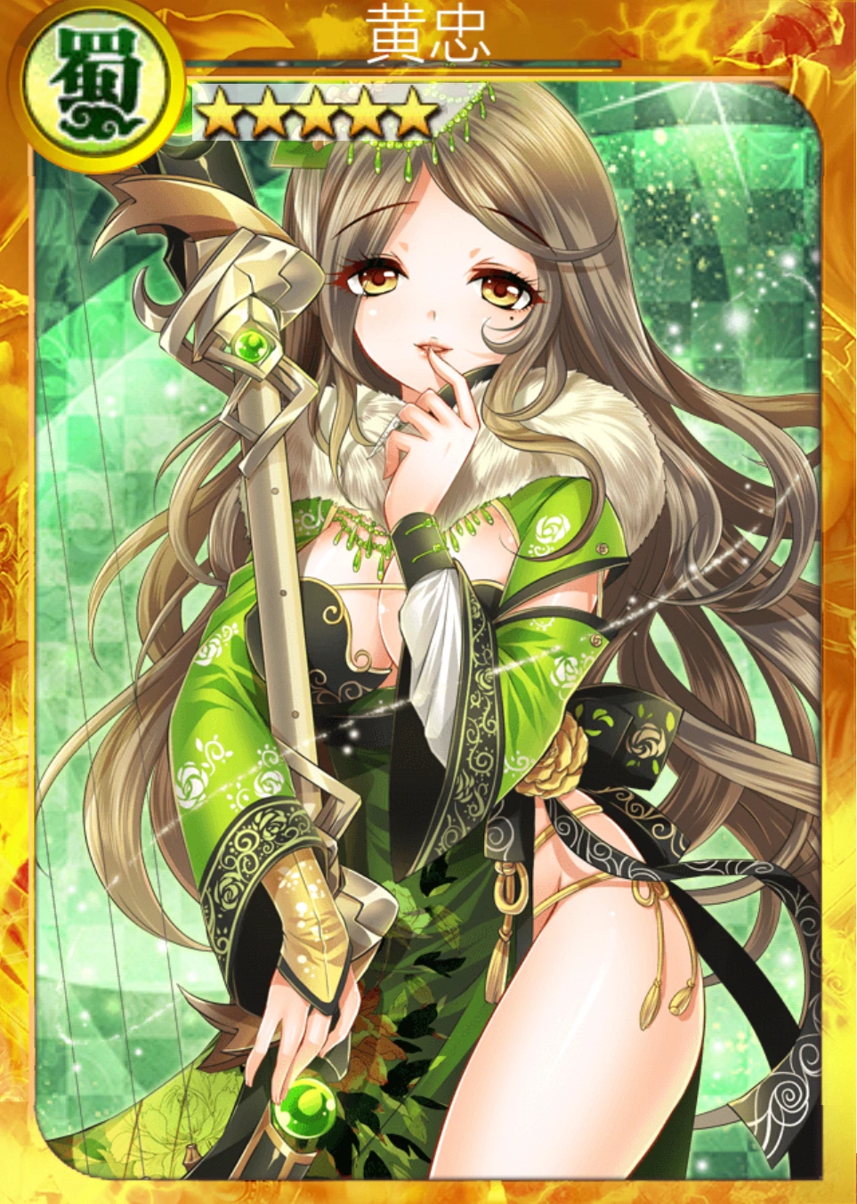 黄忠| 战姬天下 中文wiki | fandom