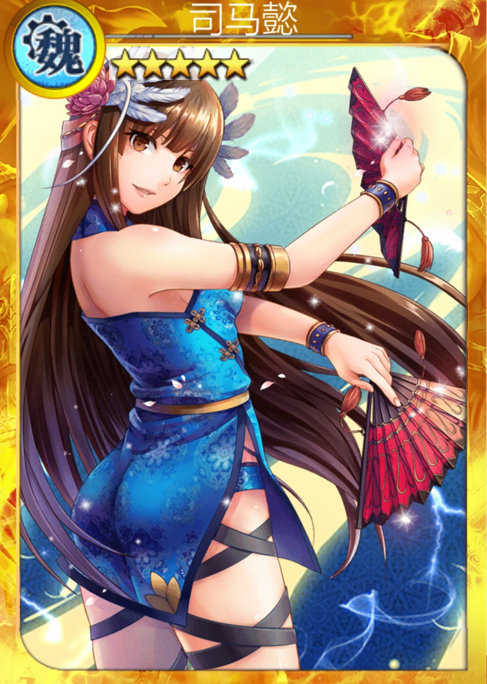 司马懿 | 战姬天下 中文wiki | fandom