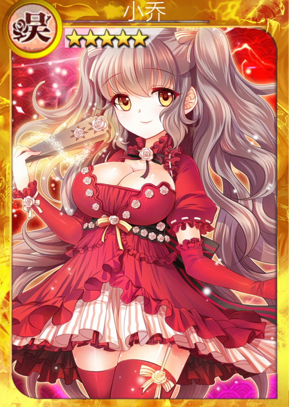 小乔| 战姬天下 中文wiki | fandom