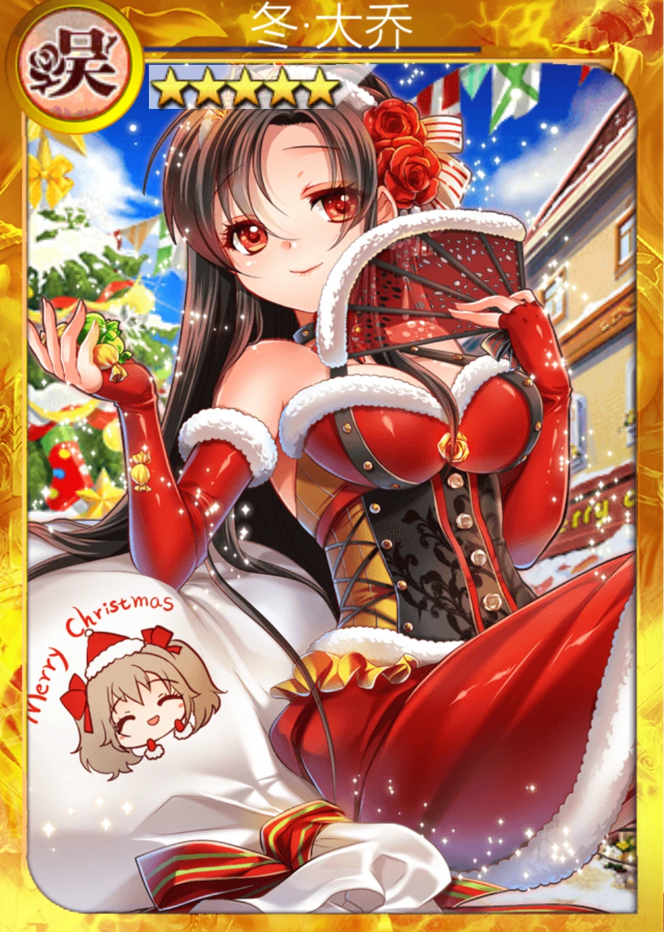 冬大乔 | 战姬天下 中文wiki | fandom