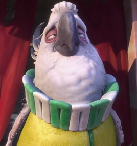 Во второй части