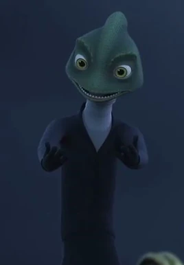 Истинный облик