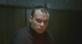 Цыпляев