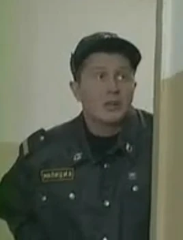 Александр Романевский