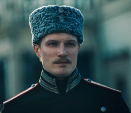 Трубецкой