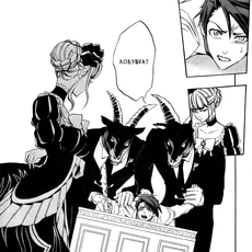 43.png (363 КБ) Ловушка? Да ладно!