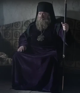 Архиерей