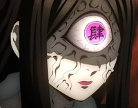 Накиме ищейка