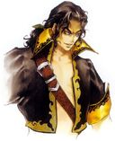 Одержимый Максим