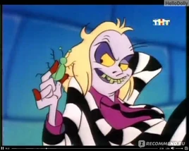 Мультсериал