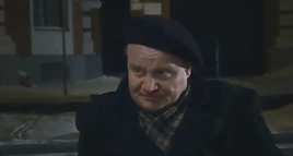 Перетягин