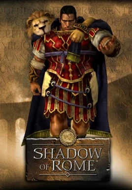 Десиус Брут