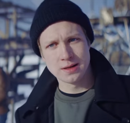 Ушлый