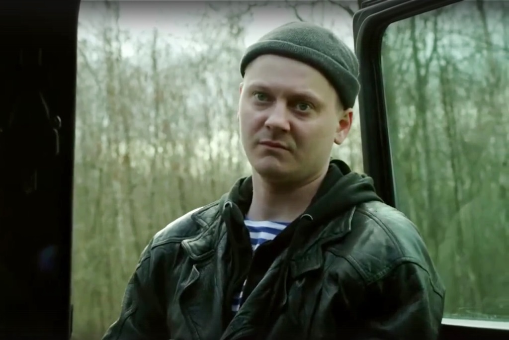 Мойша сериал
