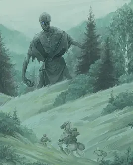 Форма мужчины