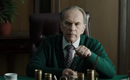 Профессор Леонтьев