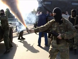 Террористы из бп