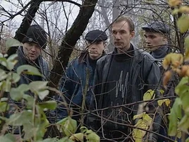 Банда Ганса