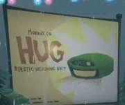 Пылесос Эдвина