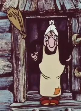 Баба-Ивашка