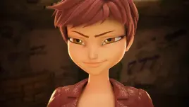 Сериз Бьянка