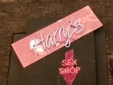 Секс-шоп "У Гарри"