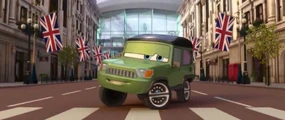 Лидеры