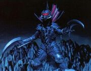 Gigan