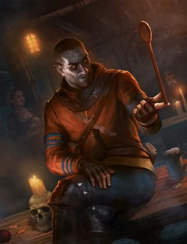 Господин Люцифер